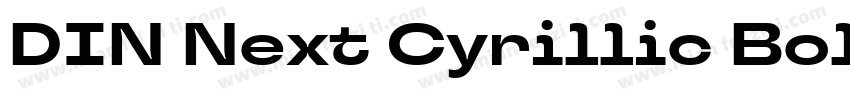 DIN Next Cyrillic Bold字体转换